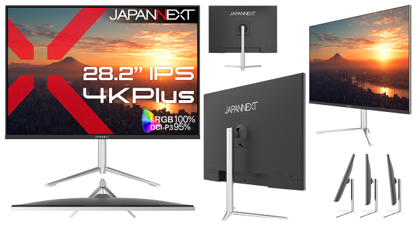 JAPANNEXTが28.2" IPSパネル 4K Plus(3840x2560)解像度の液晶モニターをECサイト限定 33,980円で1月15日(木)に発売