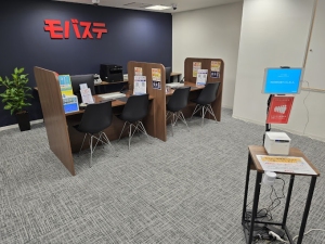 モバステ名古屋栄店 店内イメージ