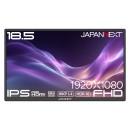 JAPANNEXTが18.5インチ IPSパネル搭載 フルHDモバイルモニターを27,980円で1月22日(木)に発売