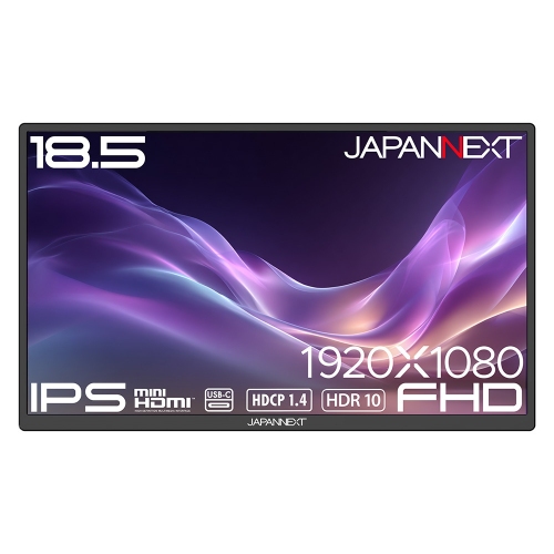 JAPANNEXTが18.5インチ IPSパネル搭載 フルHDモバイルモニターを27,980円で1月22日(木)に発売