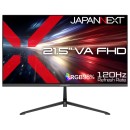 JAPANNEXTが21.5インチ VAパネル搭載 120Hz対応のフルHD液晶モニターを12,980円で1月29日(木)に発売