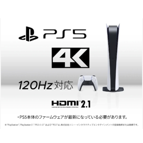 JAPANNEXTが27" IPSパネル Mini LEDバックライト採用 DFR対応の4Kゲーミングモニターを79,980円で1月29日(木)に発売