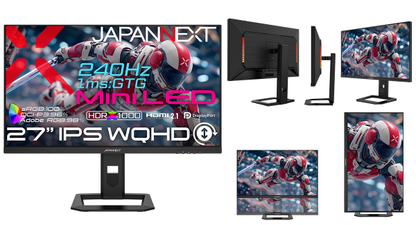 JAPANNEXTが27" IPSパネル Mini LEDバックライトを採用した240Hz対応のWQHDゲーミングモニターを49,980円で1月29(木)に発売