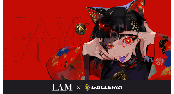 【GALLERIA】強烈な世界観を描くイラストレーター LAM氏とスポンサーシップ契約を締結　多彩な創作活動をサポート