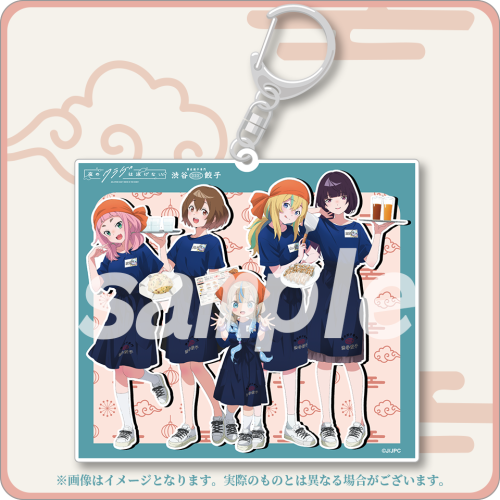 『聖地巡礼ナビ forスゴ得』にて『夜のクラゲは泳げない』×『薄皮餃子専門 渋谷餃子』回遊キャンペーンを開始!