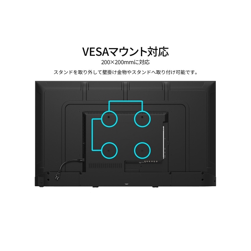 JAPANNEXT が 50 インチ VA パネル搭載 USB メモリ再生対応の大型 4K 液晶モニターをAmazon限定 49,980円で2月5日(木)に発売
