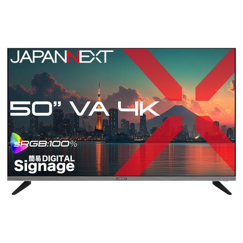 JAPANNEXT が 50 インチ VA パネル搭載 USB メモリ再生対応の大型 4K 液晶モニターをAmazon限定 49,980円で2月5日(木)に発売