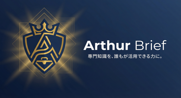 起業に必要なのは、アイデアとAIだけだった ── "SaaSの死"が叫ばれる今、非エンジニアの元コンサルタントが一人で創業