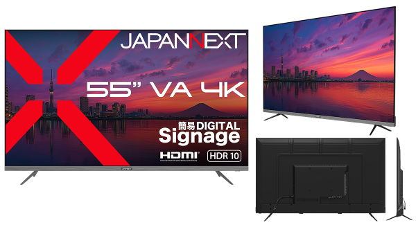JAPANNEXT が 55 インチ VA パネル搭載 USB メモリ再生対応の大型 4K 液晶モニターを69,980円で2月12日(木)に発売
