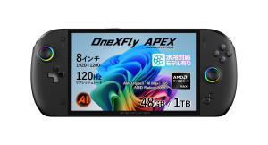 天空、AMD Ryzen™ AI Max+ 395搭載の8インチポータブルゲーミングPC「OneXFly APEX 国内正規版」発売