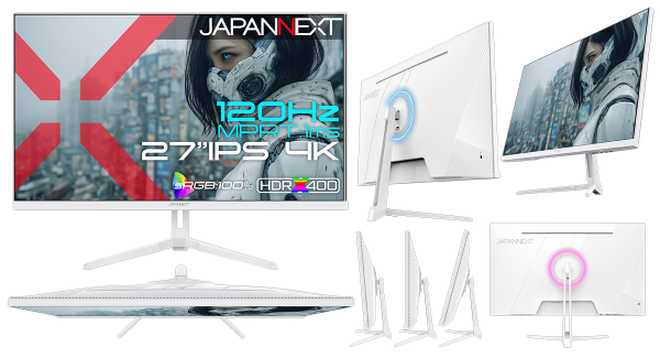 JAPANNEXTが27インチ IPSパネル搭載 120Hzの4Kゲーミングモニター(ホワイト)を41,980円で2月19日(木)に発売