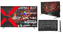 JAPANNEXTが60インチ VAパネル搭載 USBメモリ再生対応の大型4K液晶モニターを99,800円で2月26日(木)に発売