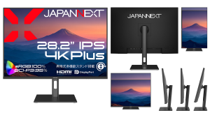 JAPANNEXTが28.2インチ IPSパネル搭載 昇降式多機能スタンドを搭載した4K Plus液晶モニターを40,980円で2月26日(木)に発売