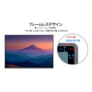 JAPANNEXTが28.2インチ IPSパネル搭載 昇降式多機能スタンドを搭載した4K Plus液晶モニターを40,980円で2月26日(木)に発売