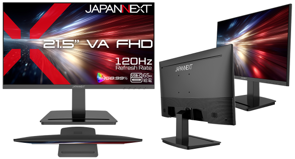 JAPANNEXTが21.5インチ VAパネル搭載 USB-C(最大65W)給電に対応したフルHD液晶モニターを15,980円で3月5日(木)に発売