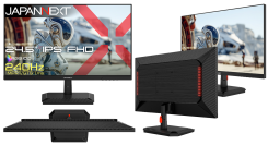 JAPANNEXTが24.5インチ IPSパネル搭載 240Hz/1msに対応したフルHDゲーミングモニターを21,980円で3月5日(木)に発売