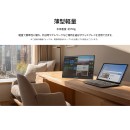 JAPANNEXTが15.6インチ IPSパネル 約700gの薄型軽量を実現したフルHDモバイルモニターをAmazon限定 16,980円で3月5日(木)に発売