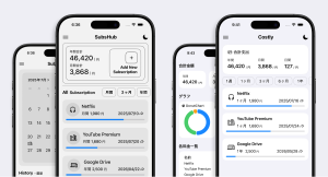 固定費管理アプリSubsHub、買い切り型を継続──価格モデルを問い直す最新モデルを公開