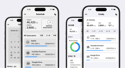 固定費管理アプリSubsHub、買い切り型を継続──価格モデルを問い直す最新モデルを公開