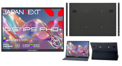 JAPANNEXTが10.5" IPSタッチパネル搭載 薄型軽量約280gのフルHD+モバイルモニターをECサイト限定 16,980円で3月12日(木)に発売