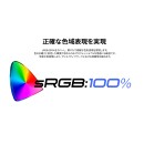 JAPANNEXTが10.5インチ IPSタッチパネル搭載 約280gの薄型軽量を実現したフルHD+モバイルモニターを19,980円で3月12日(木)に発売