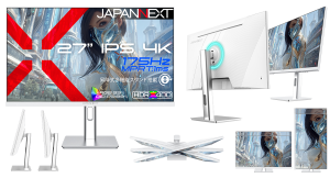 JAPANNEXTが27インチ IPSパネル 昇降式スタンド搭載 175Hz対応の4Kゲーミングモニター(ホワイト)をAmazon限定 50,980円で発売