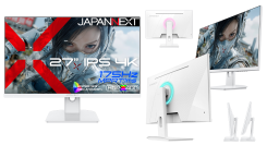 JAPANNEXTが27インチ IPSパネル搭載 175Hz対応の4Kゲーミングモニター(ホワイト)を56,980円で3月12日(木)に発売