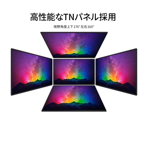 JAPANNEXTが27インチ TNパネル 昇降式多機能スタンド搭載 300Hz対応のフルHDゲーミングモニターを29,980円で3月19日(木)に発売