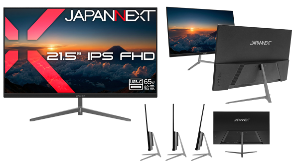 JAPANNEXTが21.5インチ IPSパネル搭載 USB-C給電に対応したフルHD液晶モニターをECサイト限定 16,980円で3月19日(木)に発売
