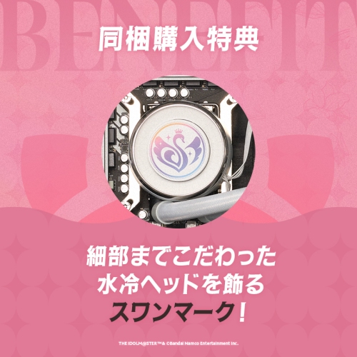 【GALLERIA】アイドルマスター シャイニーカラーズ コラボ第2弾「アルストロメリア」コラボモデルPC受注開始　選べるシステムボイスと描きおろし購入特典つき