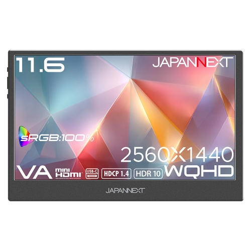 JAPANNEXTが11.6インチ VAパネル 約450gの薄型軽量を実現したWQHDモバイルモニターをECサイト限定 18,480円で3月26日(木)に発売