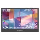 JAPANNEXTが11.6インチ VAパネル搭載 約450gの薄型軽量を実現したWQHDモバイルモニターを21,980円で3月26日(木)に発売