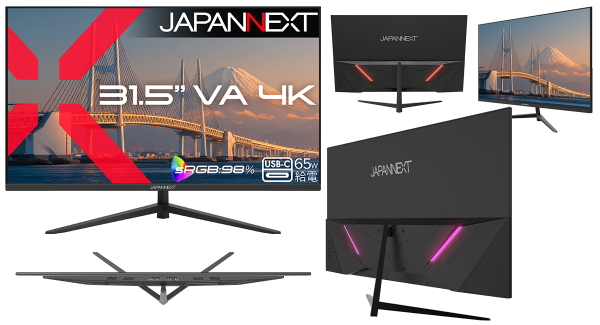JAPANNEXTが31.5インチ VAパネル搭載 USB-C(最大65W)給電に対応した4K液晶モニターを43,980円で3月26日(木)に発売