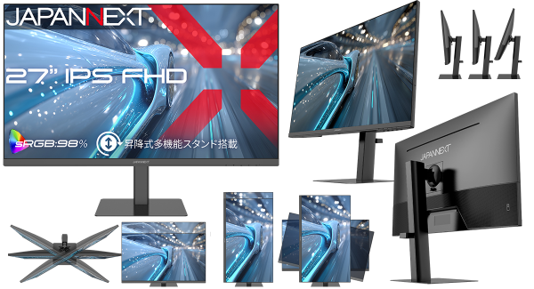JAPANNEXTが27インチ IPSパネル採用 昇降式多機能スタンドを搭載し、120Hzに対応したフルHD液晶モニターを22,980円で4月2日(木)に発売