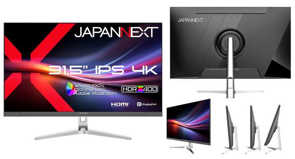 JAPANNEXTが31.5インチ 高画質IPSパネル搭載 4K液晶モニターをAmazon限定 39,980円で4月2日(木)に発売