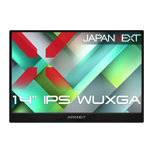 JAPANNEXTが14インチ IPSパネル搭載 アスペクト比が16:10のWUXGAモバイルディスプレイを23,980円で4月9日(木)に発売