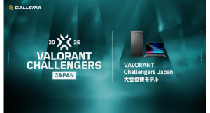 【GALLERIA】「VALORANT Challengers Japan 2026」に協賛　協賛記念モデルの購入特典オリジナル壁紙2種をリニューアル
