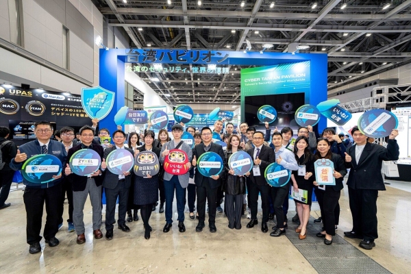 台日資安連携深化、台湾企業9社が出展