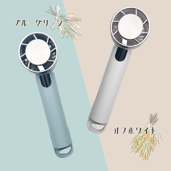 【新商品発表】「安全性」を追求。リン酸鉄電池・準固体電池を採用した次世代ハンディファンがついに発売