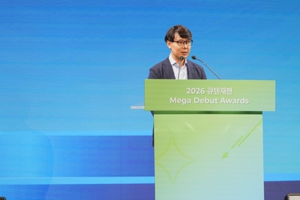 ECモール Qoo10が 2026年度経営方針・新戦略を発表 Beautyブランドの成長を加速させる支援プログラム推進！2027年には東京に旗艦店をオープン!