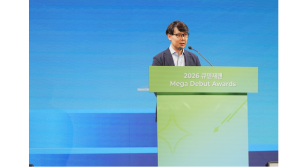 ECモール Qoo10が 2026年度経営方針・新戦略を発表 Beautyブランドの成長を加速させる支援プログラム推進！2027年には東京に旗艦店をオープン!