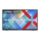 JAPANNEXTが15.6インチ IPSパネル搭載 10点マルチタッチ対応のフルHDモバイルモニターをECサイト限定 23,980円で4月16日(木)に発売