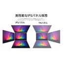 JAPANNEXTが23.8インチ IPSパネル採用 昇降式多機能スタンドを搭載したWQHD液晶モニターを25,980円で4月16日(木)に発売