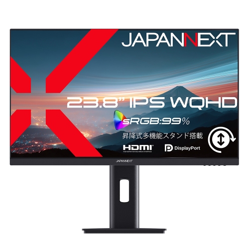 JAPANNEXTが23.8インチ IPSパネル採用 昇降式多機能スタンドを搭載したWQHD液晶モニターを25,980円で4月16日(木)に発売