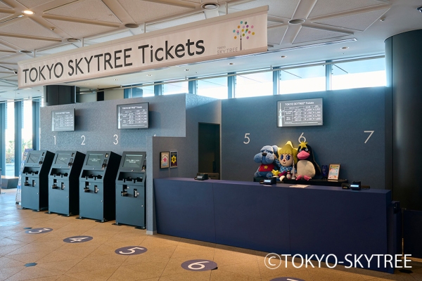 システム ディ、「東京スカイツリー(R)」にクラウド型チケット管理システム『Smart Hello チケット』を導入