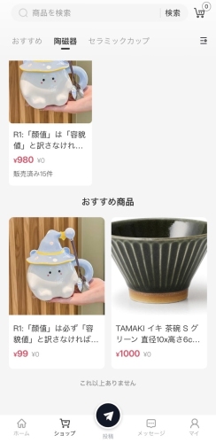 在留外国人は2025年、初の400万人を突破！多文化共生を実現するAI搭載プラットフォームが登場、外国人が直面する「言語・孤独・信用」の壁を打破