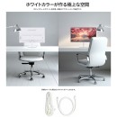 JAPANNEXTが23.8インチ IPSパネル搭載 本体カラーにホワイトを採用したWQHD液晶モニターを24,980円で4月23日(木)に発売