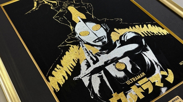 【新商品】伝統工芸品を世界に販売するECサイト「BECOS」が、「偕拓堂アート｜掛け軸」の新作の取り扱いを開始！