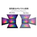 JAPANNEXTが27インチのIPSパネルを搭載した4K液晶モニターをECサイト限定 28,980円で4月30日(木)に発売