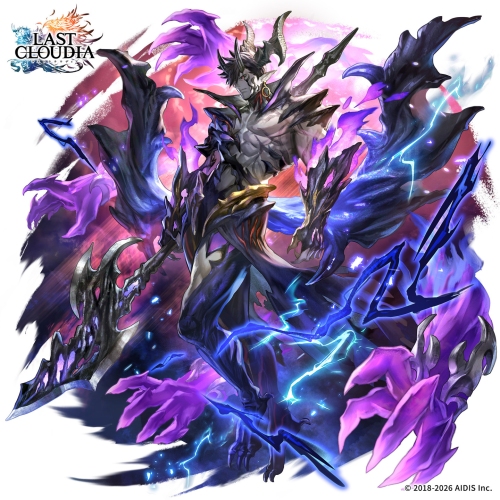 『ラストクラウディア』に「魔王ジュデッカ＝サメク」登場！さらに「1日1回無料10連ステップアップガチャ」も開催中!!